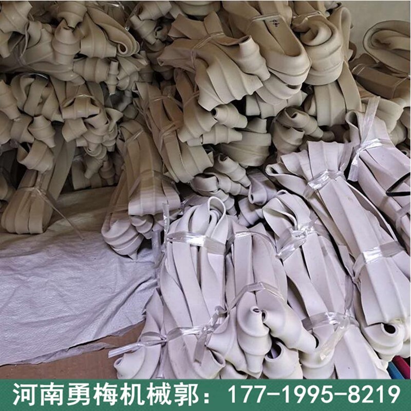 大U大V型橡胶密封条 旋振筛密封圈厂家