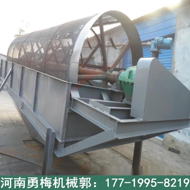 花生去土滚筒筛 圆筒式滚动筛