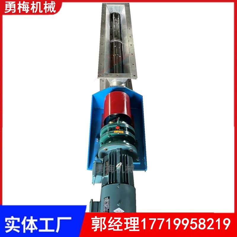 粉煤灰输送非标定制叶轮式卸料器 异形卸灰阀