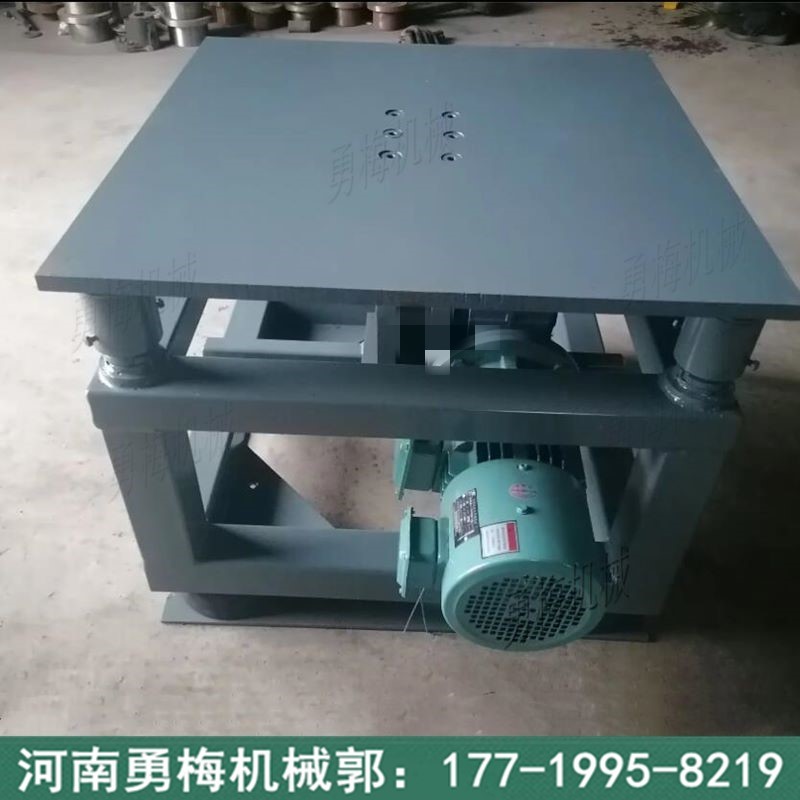 试验用低频振动平台 凸轮振动台