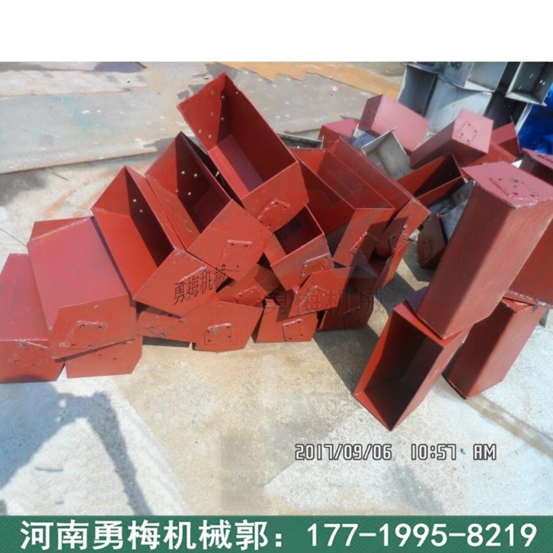 NE斗式提升机料斗 钢制畚斗