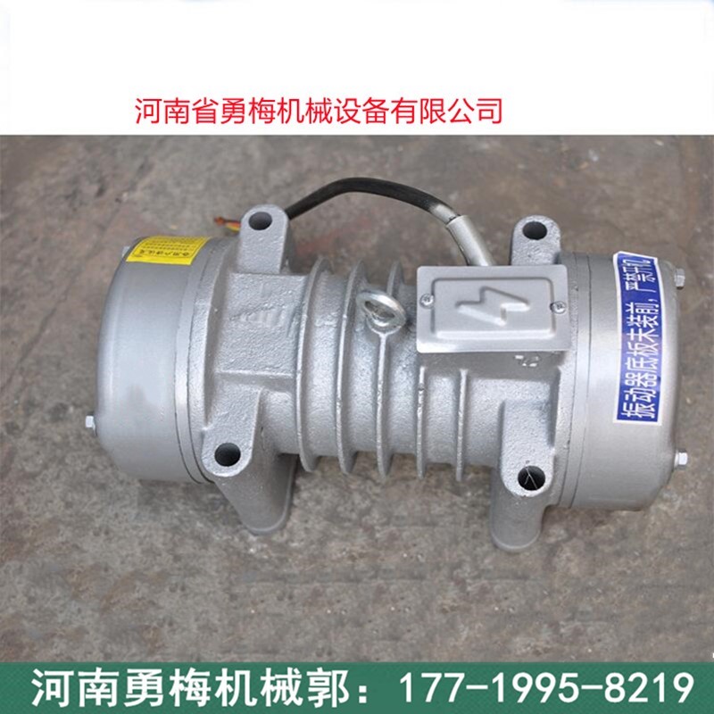 路面机械预制箱 桥梁平板振动器 混凝土附着式振捣器