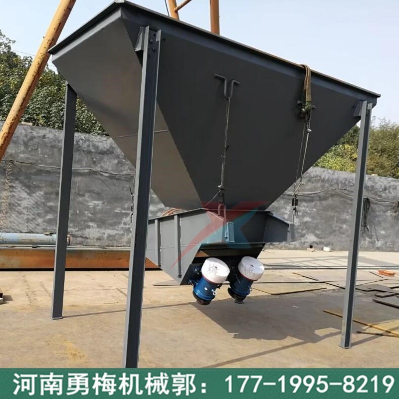 仓底颗粒物料输送大容量定量给料喂料机  GZG电机振动进料机