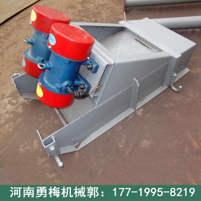 新乡吊挂式振动电机给料机 矿用加料机
