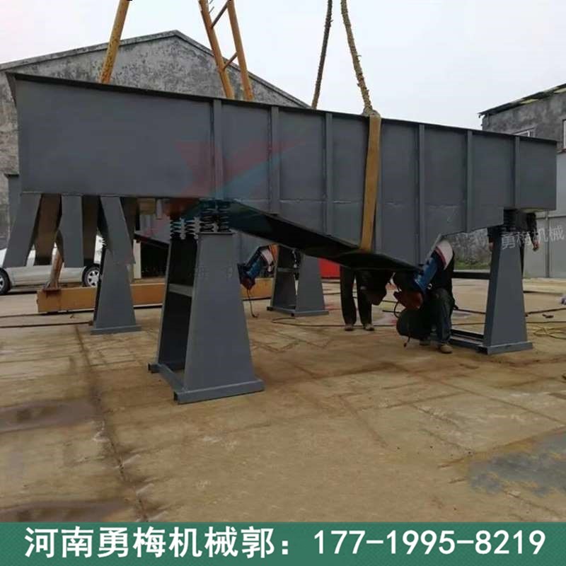 1035型树脂碳素直线振动筛 耐火材料振筛机