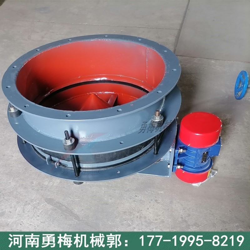 石灰料仓振动料斗 活化锥下料器