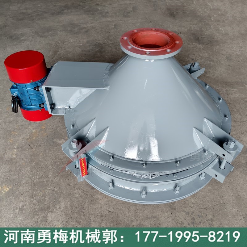 结构简单石灰仓活化锥 圆形仓底活化震动斗