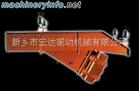 GZG型电机振动给料机