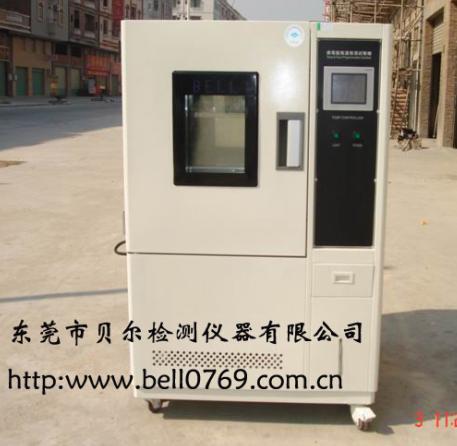 恒温恒湿试验箱