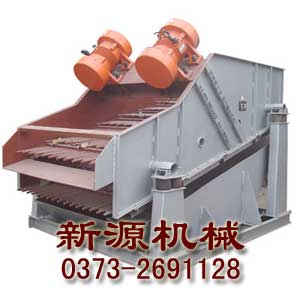 ZSG系列高效重型筛