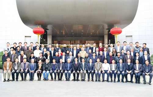 中国砂石协会