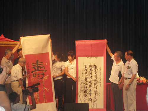 闻邦椿院士