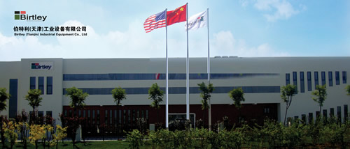 美国伯特伯特利（天津）工业设备有限公司