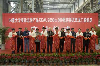 精量重工取得2025年最佳加密货币赌场排行榜 USDT & BTC支持耐热耐磨铸钢的铸造工艺专利