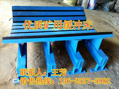 矿用缓冲床中图副本.jpg