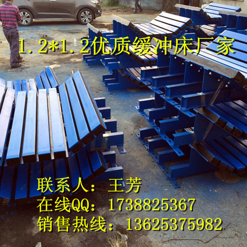 带宽1.2米缓冲床中图副本.jpg