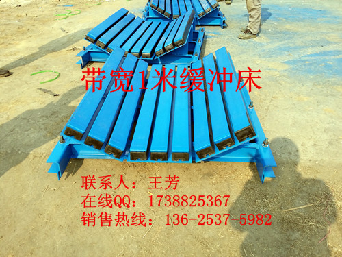 带宽1米缓冲床中图副本.jpg