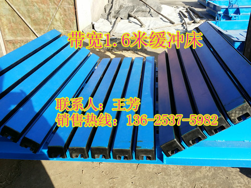 带宽1.6米缓冲床中图_副本.jpg