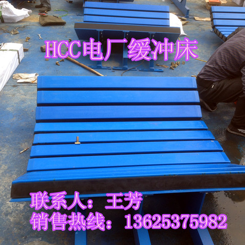复件 HCC电厂缓冲床中图副本.jpg