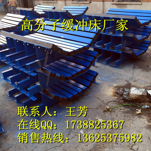 高分子缓冲床厂家中图_副本.jpg