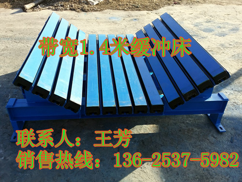 缓冲床1中图_副本.jpg