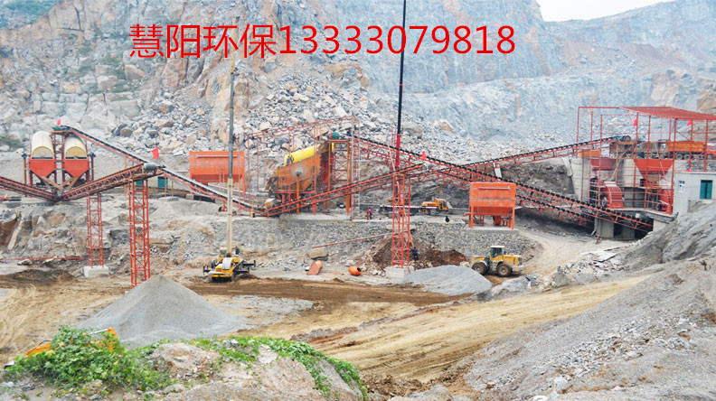 采石厂除尘203_副本.jpg