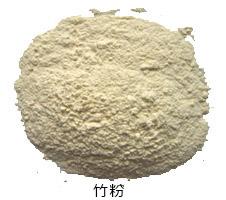 竹粉.jpg