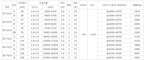 矿山_副本.png