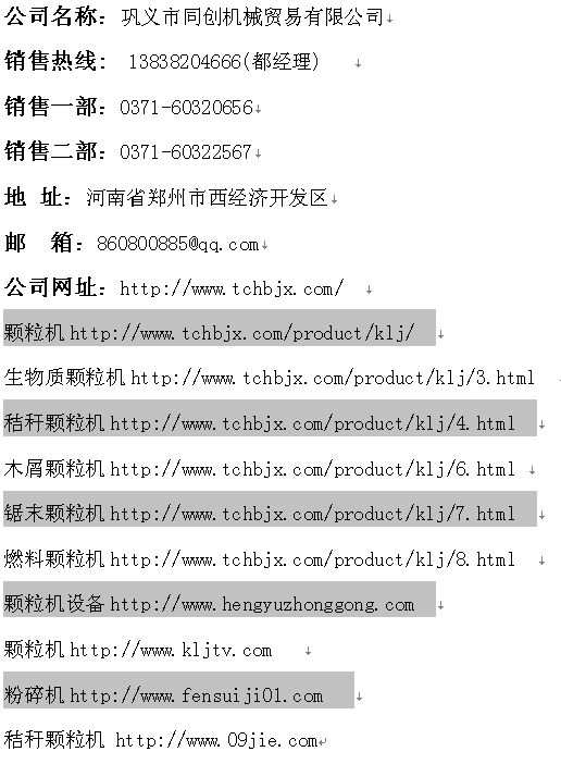 后缀图.jpg
