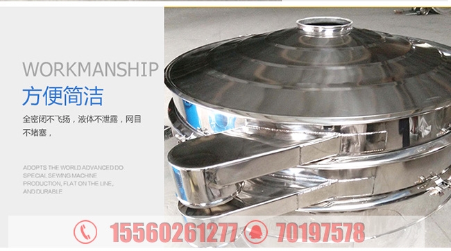 产品细节-全密闭.jpg