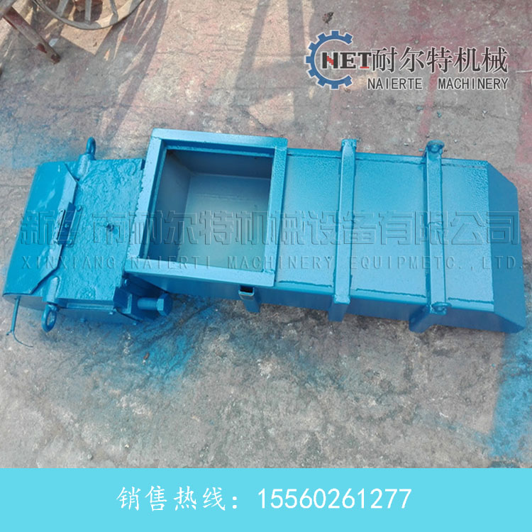 蓝色封闭型给料机.jpg