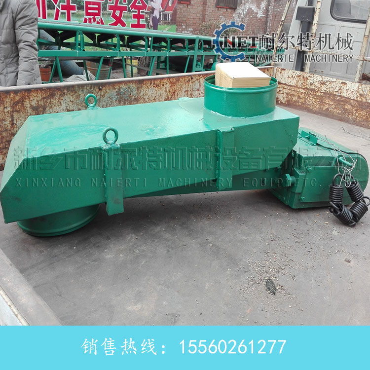 绿色封闭型.jpg