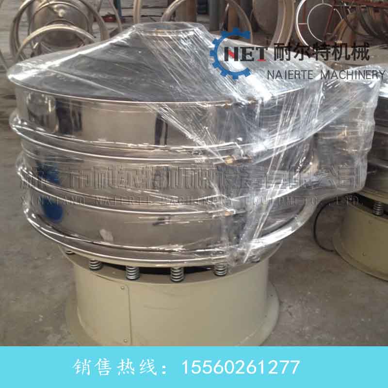 20打算打算