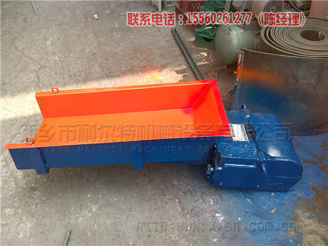 电磁振动给料1机.jpg