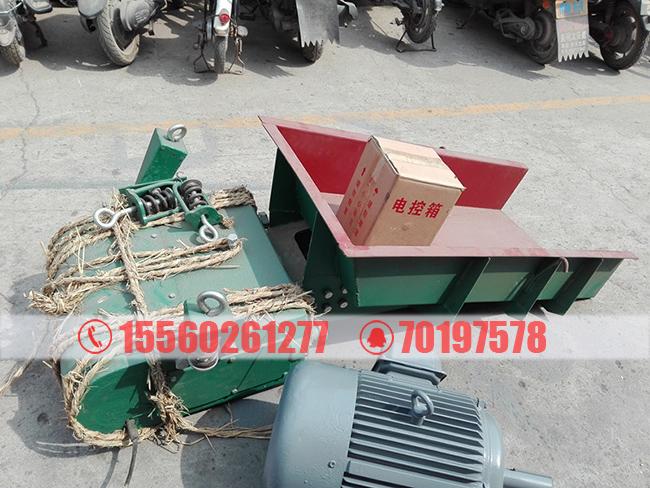 绿色槽型给料机.jpg