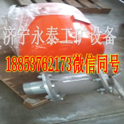 空气炮_conew2.jpg