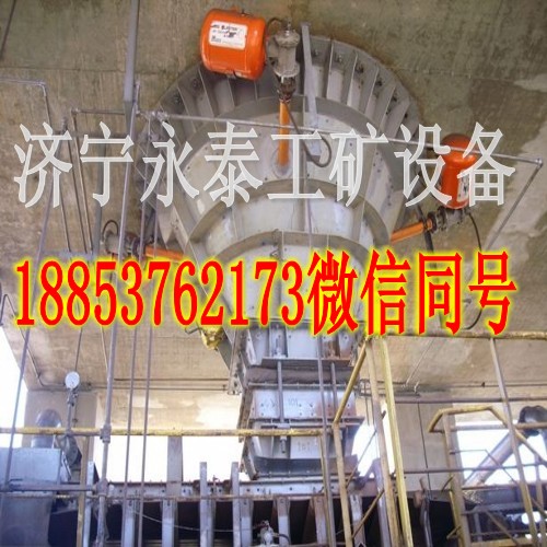 马丁空气炮_conew2.jpg