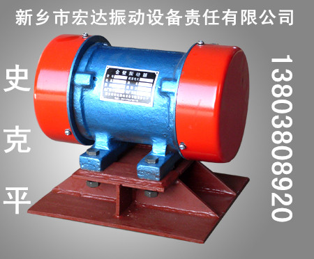 LZF-5 LZF-4仓壁振动器_副本.jpg