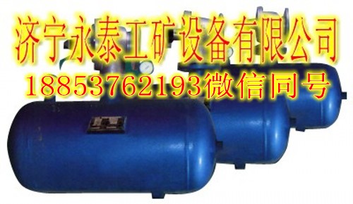 飓风空气炮_conew2.jpg