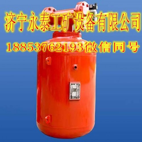 空气炮_conew3.jpg