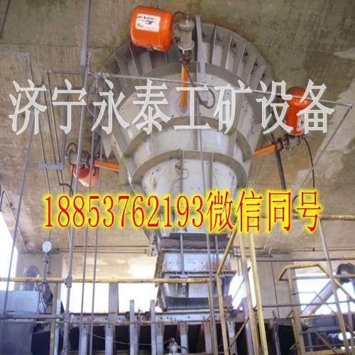 马丁空气炮_conew2.jpg