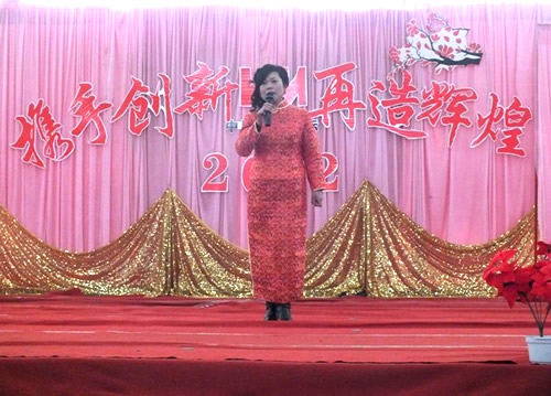 幸运二等奖 生产部涂装组 戏曲《小二黑结婚》