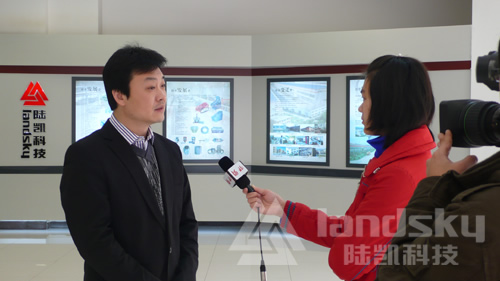 河北省新闻联播节目组记者采访陆凯科技总经理
