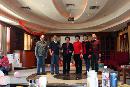 工作会议结束全体员工举办新春联欢会