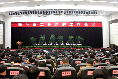 河南太行振动机械股份有限公司荣获新乡市2011年度综合效益奖