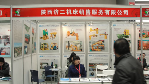 陕西济二机床销售服务有限公司(济南二机床集团有限公司铸造设备工程公司)