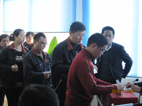 江油黄龙破碎输送设备制造有限公司正式股改更名为“四川皇龙智能破碎技术股份有限公司”