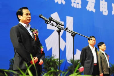 中信重工机械股份有限公司董事长