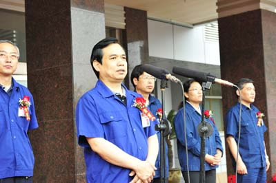 中信重工董事长任沁新