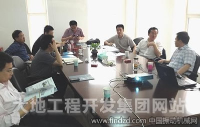 中国黄金集团公司领导至天津奥瑞公司参观考察